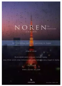 NOREN