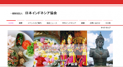 ASEAN共同体