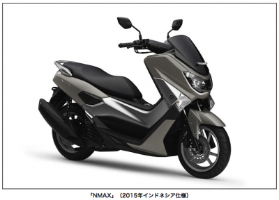 NMAX
