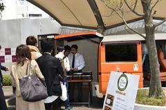 上智大学